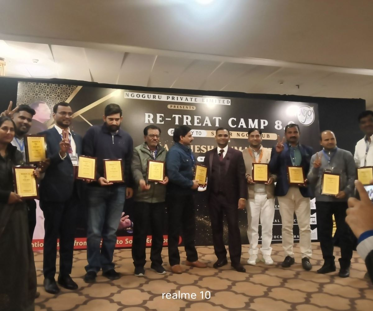 संस्था कार्यक्रम — झलक 4