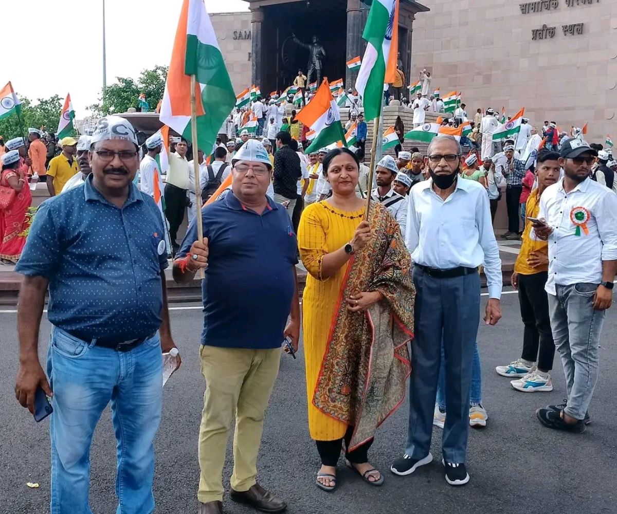 संस्था कार्यक्रम — झलक 38
