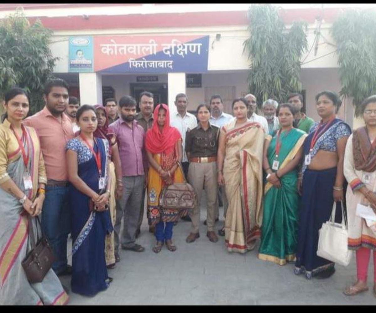 संस्था कार्यक्रम — झलक 52