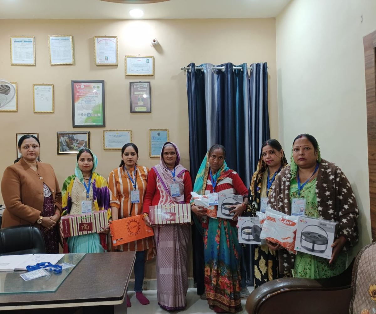 संस्था कार्यक्रम — झलक 59