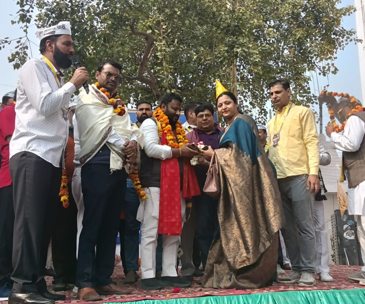 संस्था कार्यक्रम — झलक 66