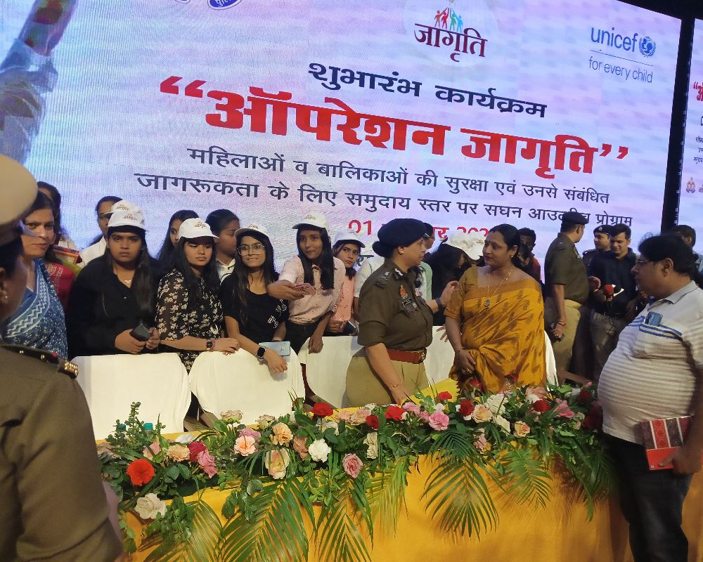 संस्था कार्यक्रम — झलक 75