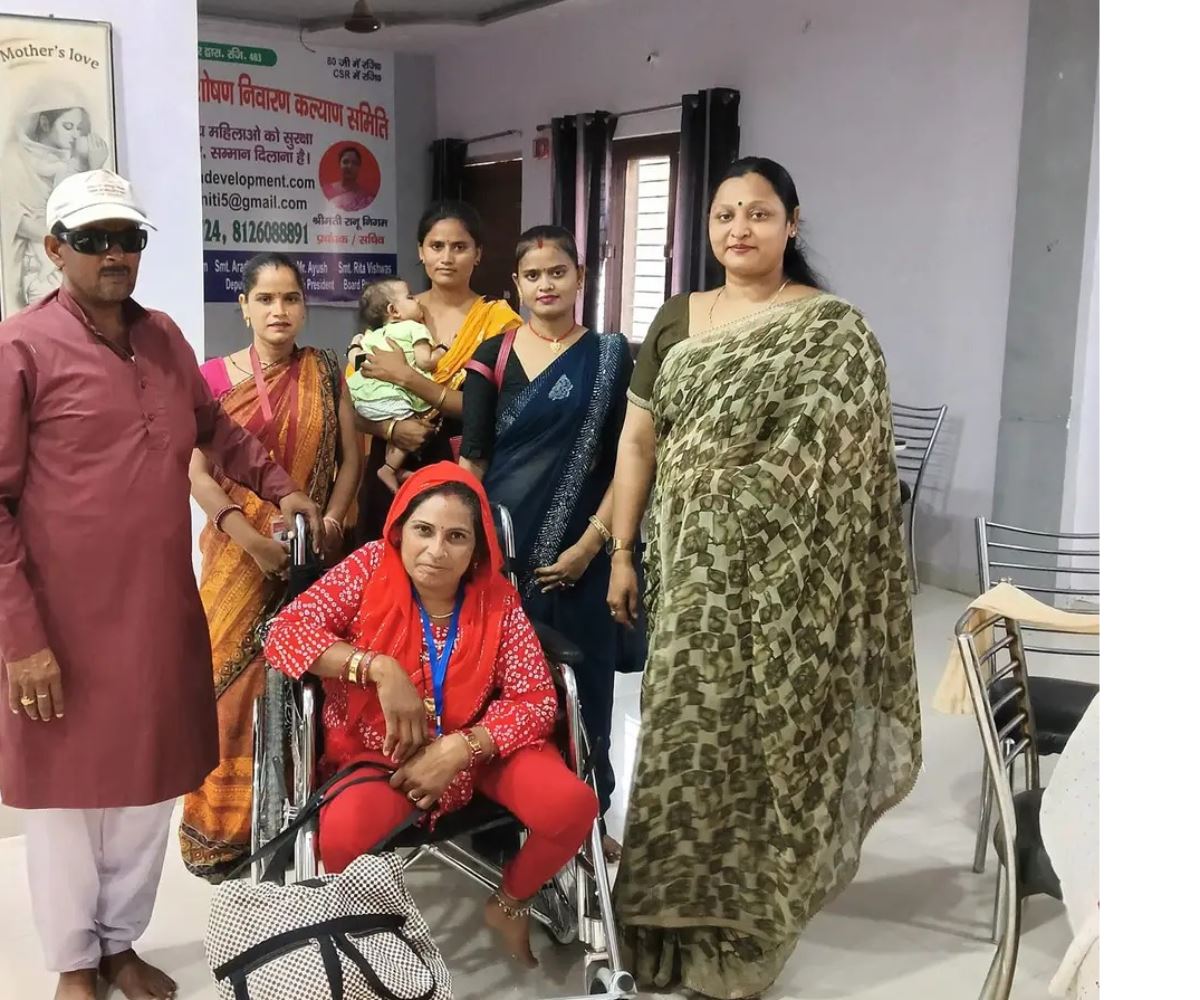 संस्था कार्यक्रम — झलक 82