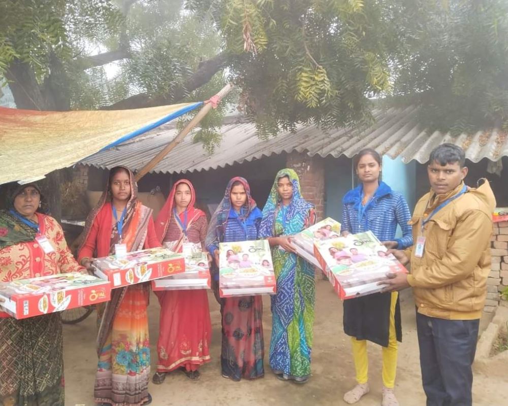 संस्था कार्यक्रम — झलक 94