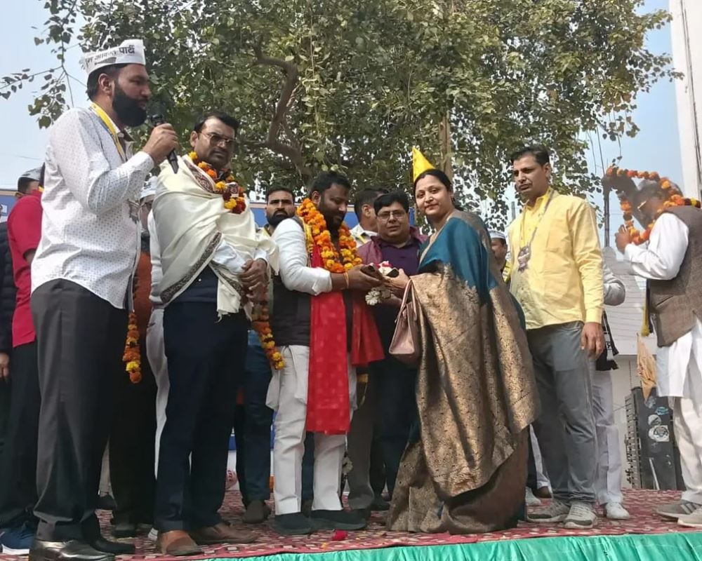 संस्था कार्यक्रम — झलक 101