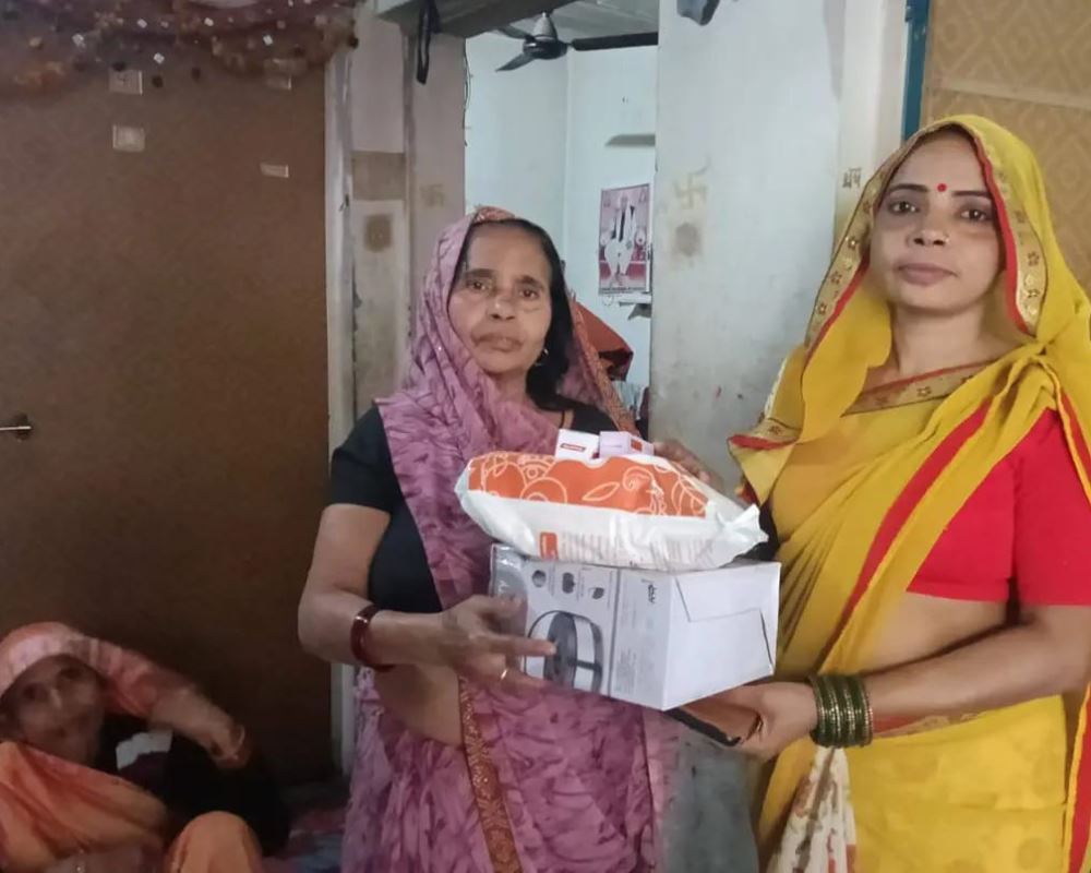 संस्था कार्यक्रम — झलक 109
