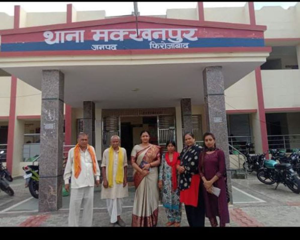 संस्था कार्यक्रम — झलक 138