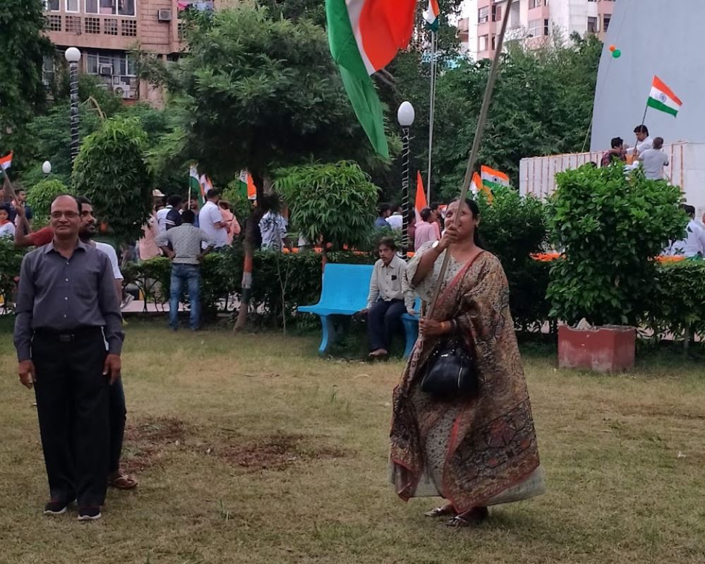 संस्था कार्यक्रम — झलक 154