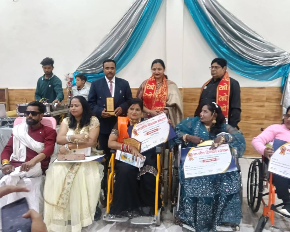 संस्था कार्यक्रम — झलक 162