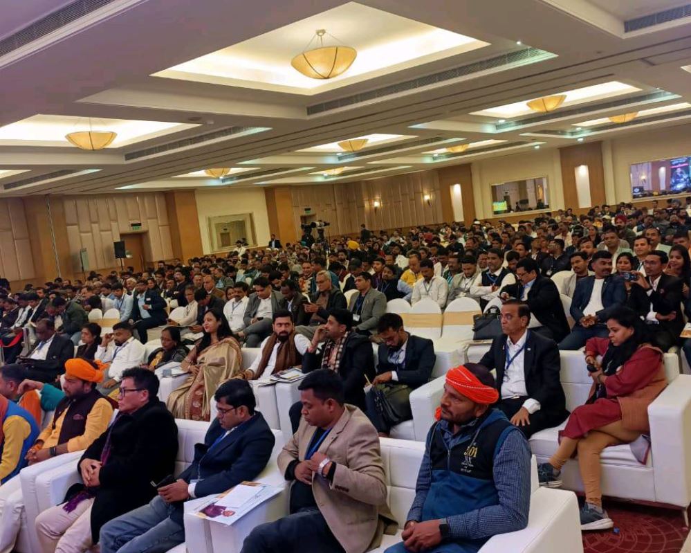 संस्था कार्यक्रम — झलक 190