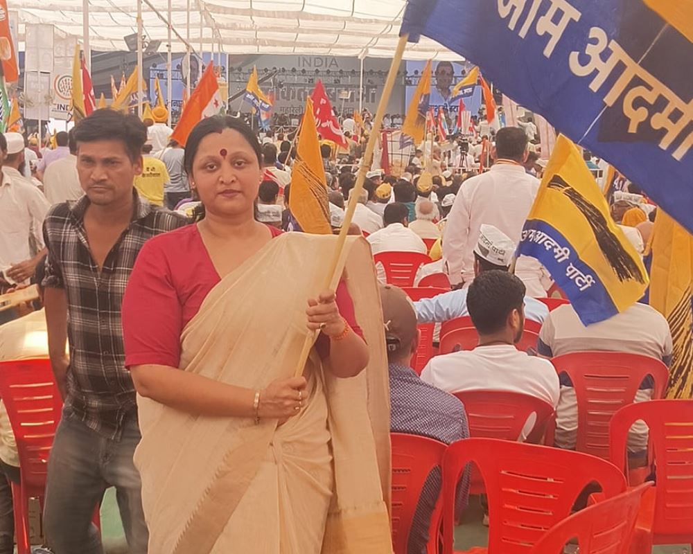 संस्था कार्यक्रम — झलक 196