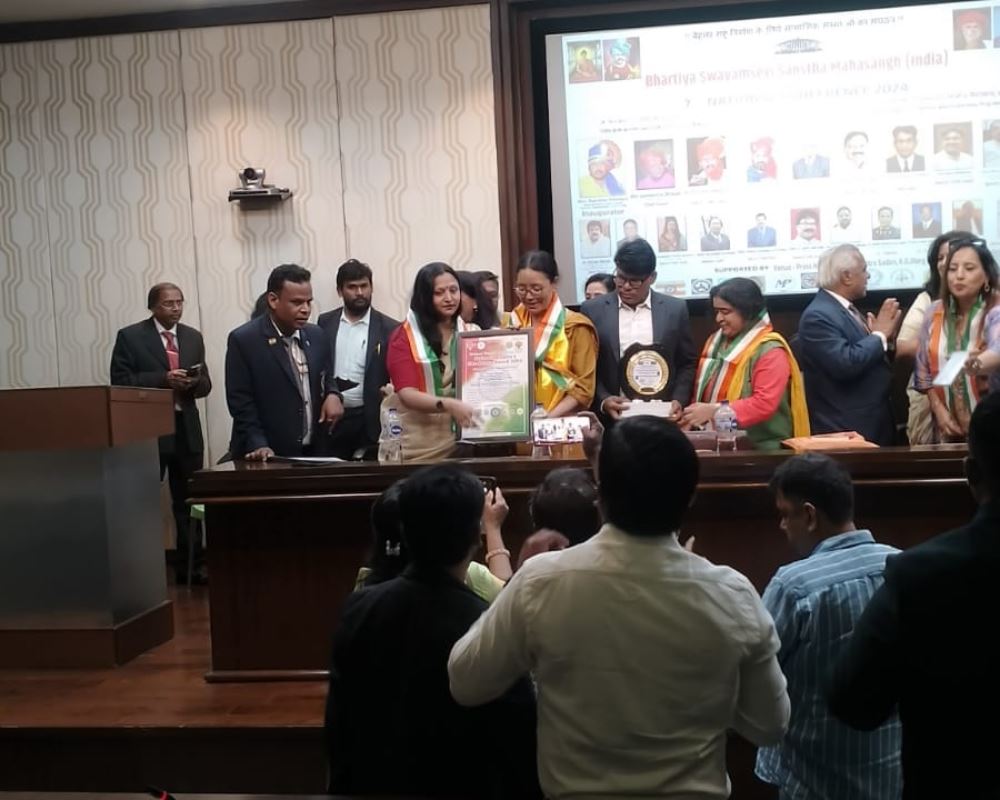 संस्था कार्यक्रम — झलक 202