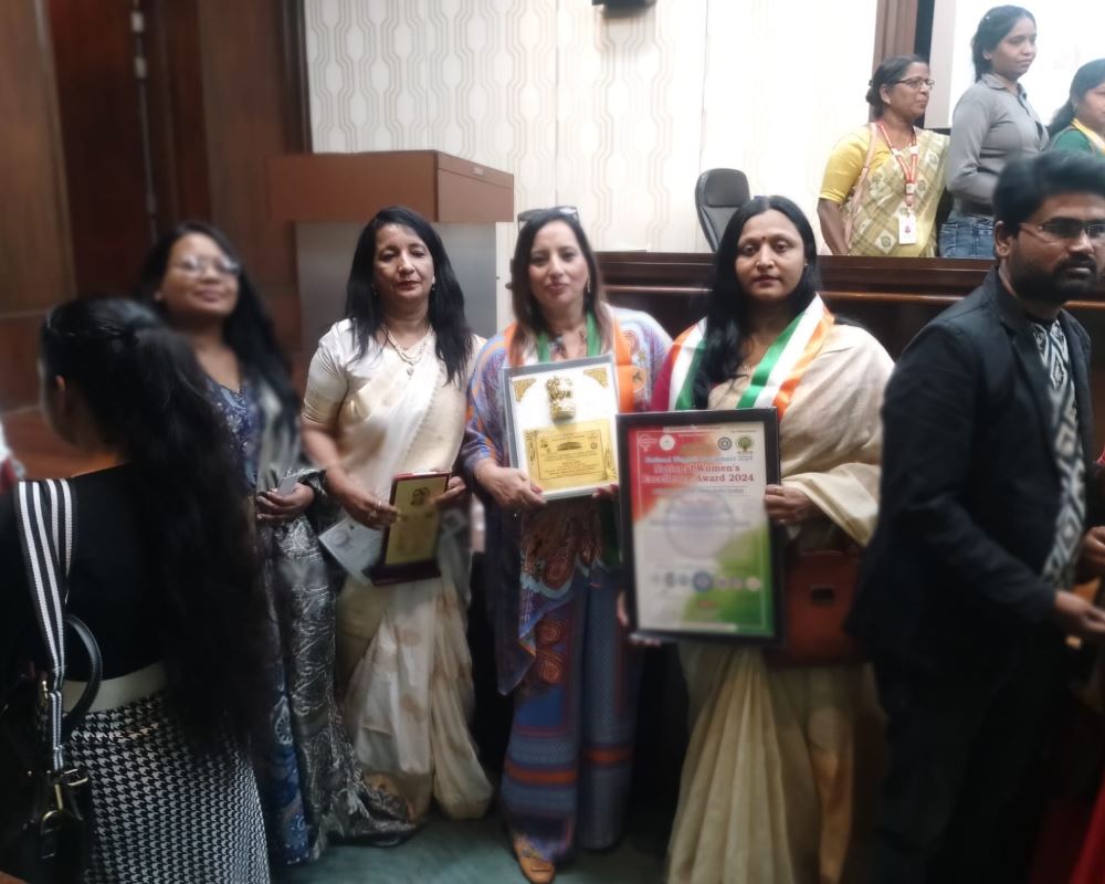 संस्था कार्यक्रम — झलक 206