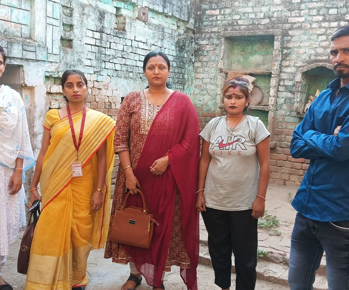 संस्था कार्यक्रम — झलक 212