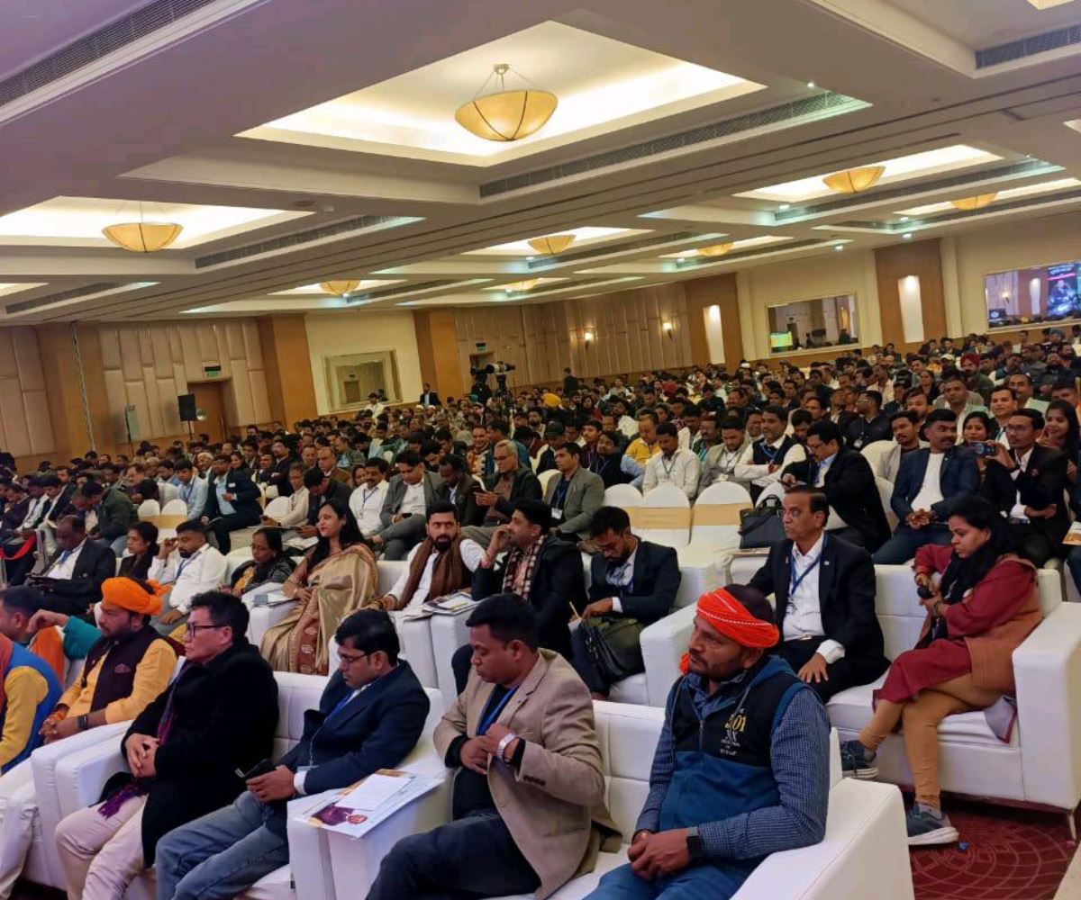 संस्था कार्यक्रम — झलक 239