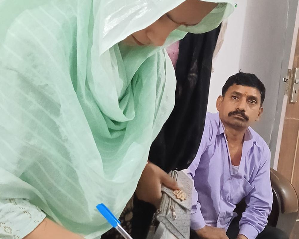 संस्था कार्यक्रम — झलक 243