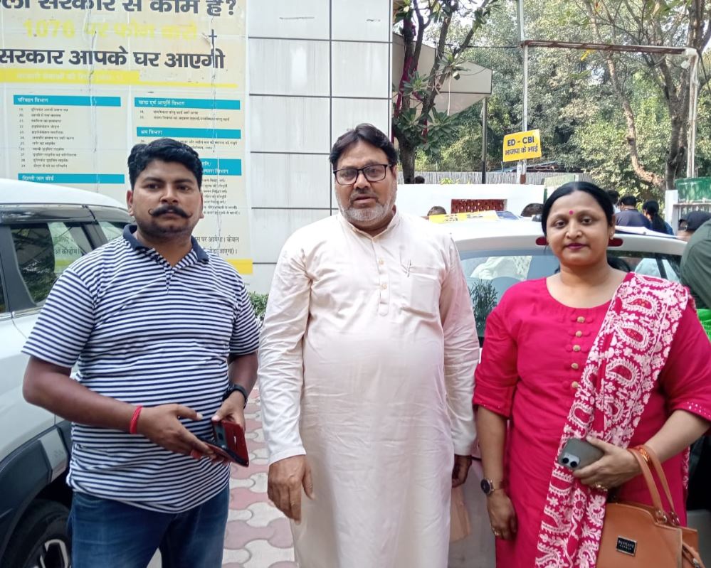 संस्था कार्यक्रम — झलक 248