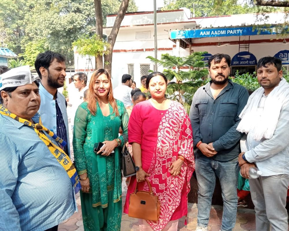 संस्था कार्यक्रम — झलक 251