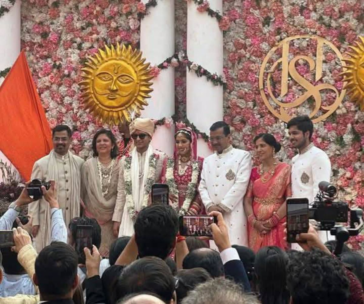 संस्था कार्यक्रम — झलक 258