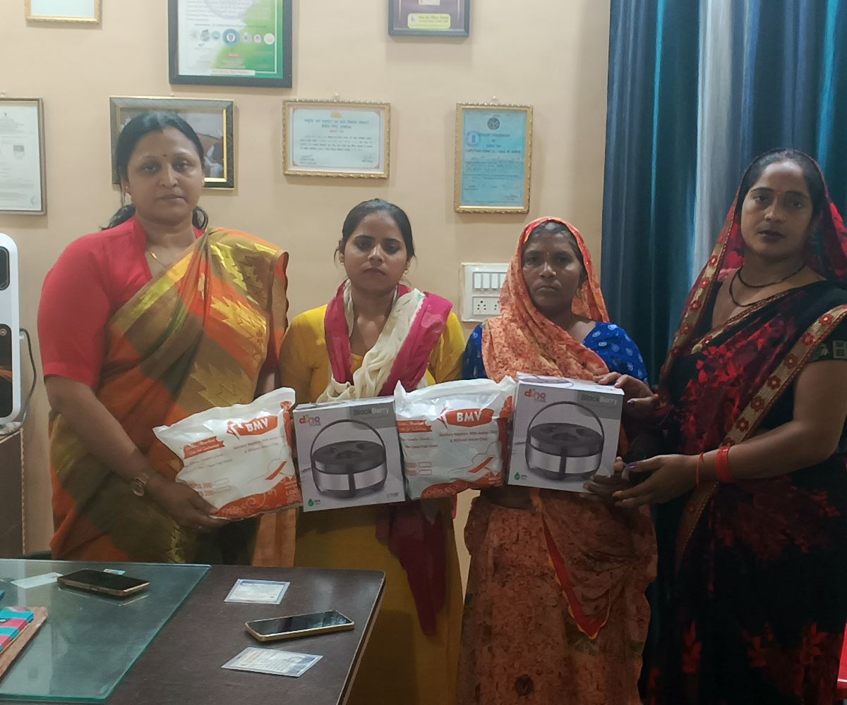 संस्था कार्यक्रम — झलक 264